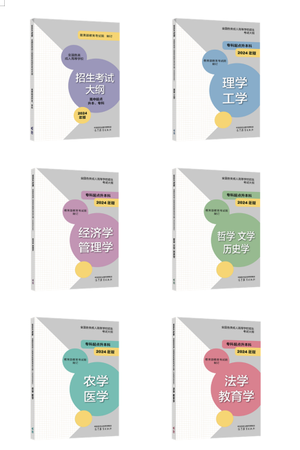 無標題.png 無標題.png